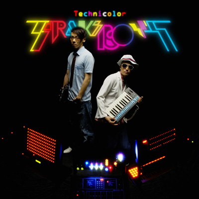 VIVIAN BOYS ヴィヴィアン ボーイズ 噂の女 CD VIVIAN BOYS