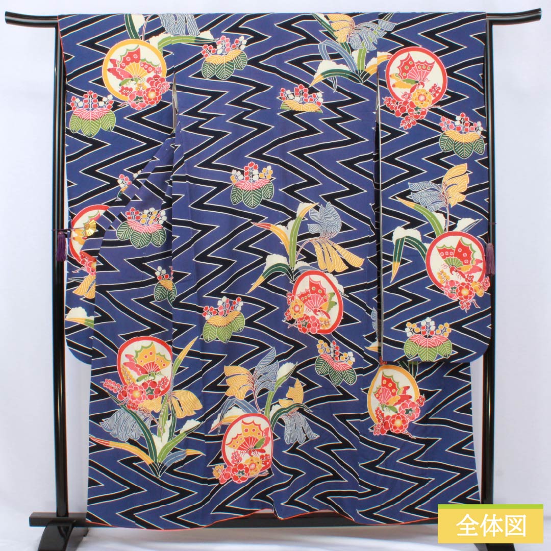 リサイクル着物】振袖 正絹 Aランク 身丈154.5cm 裄丈66cm 袷 桔梗納戸