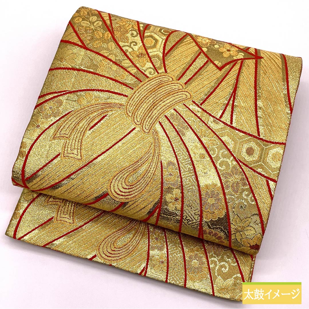 リサイクル着物】袋帯 正絹 振袖用 束ね熨斗 立涌 亀甲 帯丈436cm S