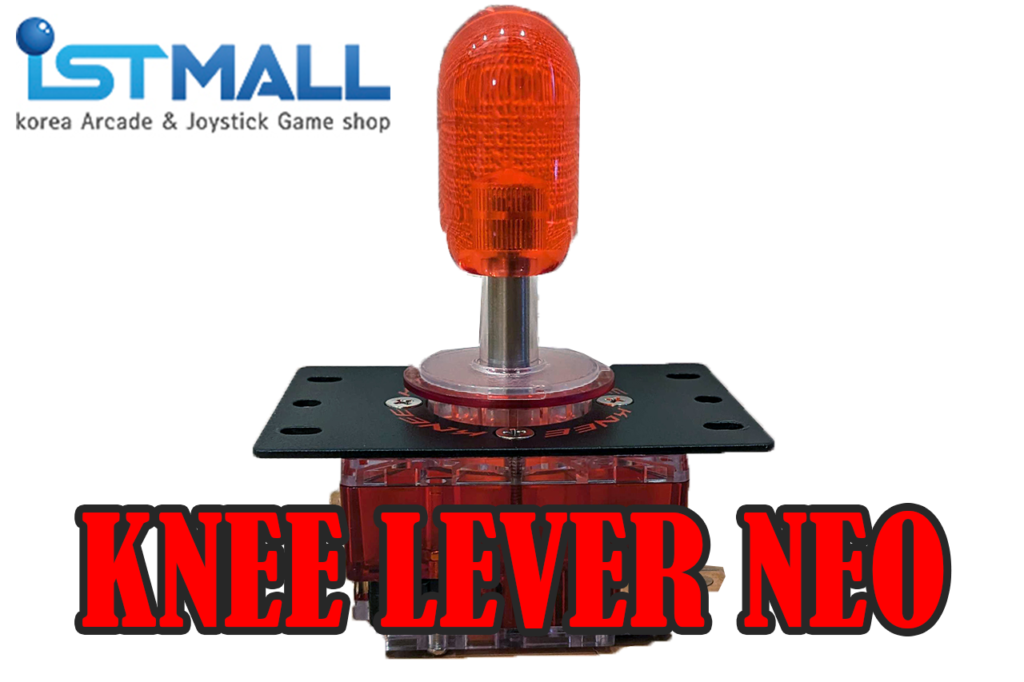 IST KNEE LEVER NEOレビュー