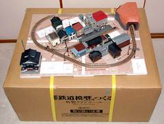 昭和の鉄道模型をつくる 28巻と、特製クリアケースの到着: YUJIの
