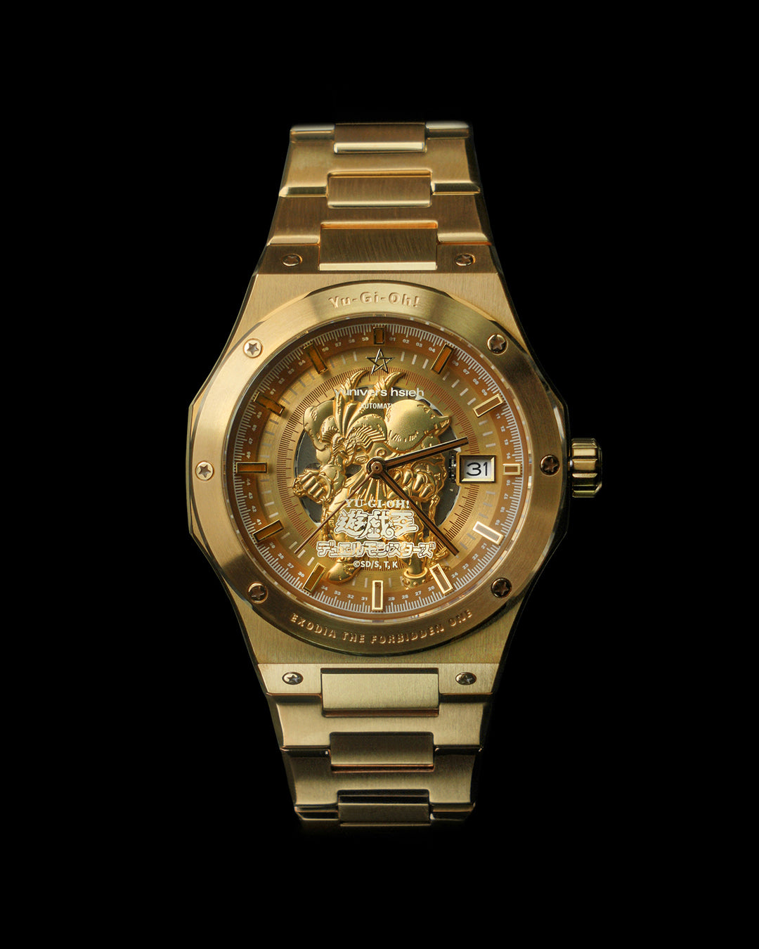 EXODIA THE FORBIDDEN ONE｜YU-GI-OH! SERIES｜CROSSOVER SERIES