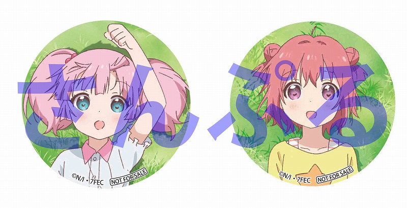 ゆるゆり なちゅやちゅみ！＋」Blu-ray&DVDの法人特典公開！ | TV