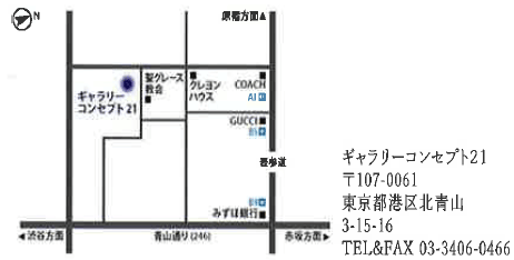 谷中耀子の世界へようこそ