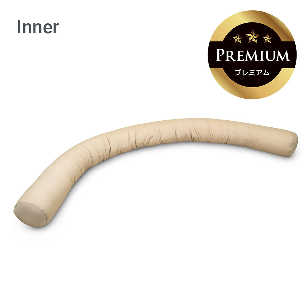 公式】Yogibo Caterpillar Roll Long Premium（ヨギボー キャタピラー