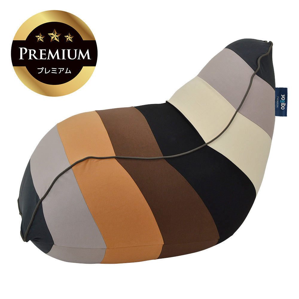 公式】Yogibo Lounger Rainbow Premium（ラウンジャー レインボー