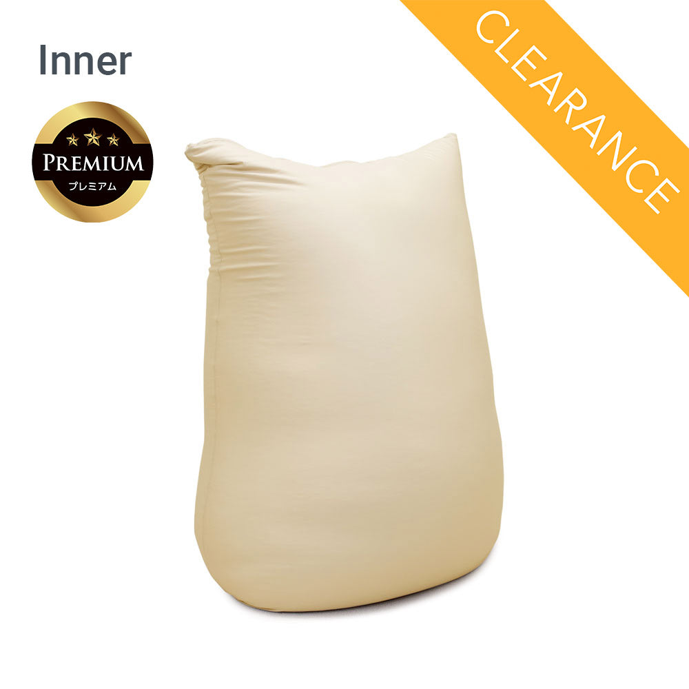 公式】【クリアランス】Yogibo Midi Premium（ヨギボー ミディ