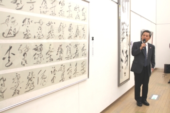 お知らせ ｜ 読売書法会