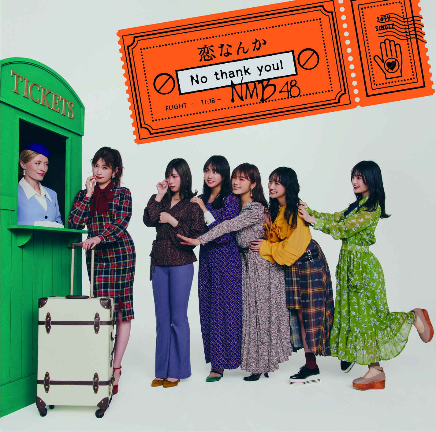 thumbnail82eeebdef71c4620a124f