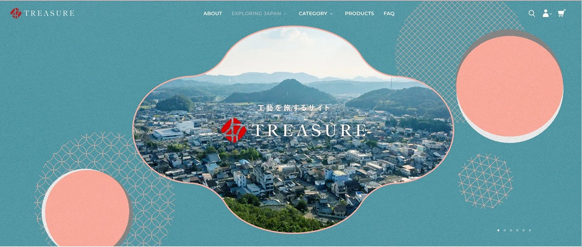 47treasure 江戸風鈴 WORLD こみゃく風鈴 47treasure 江戸風鈴 WORLD こみゃく風鈴 - メルカリ