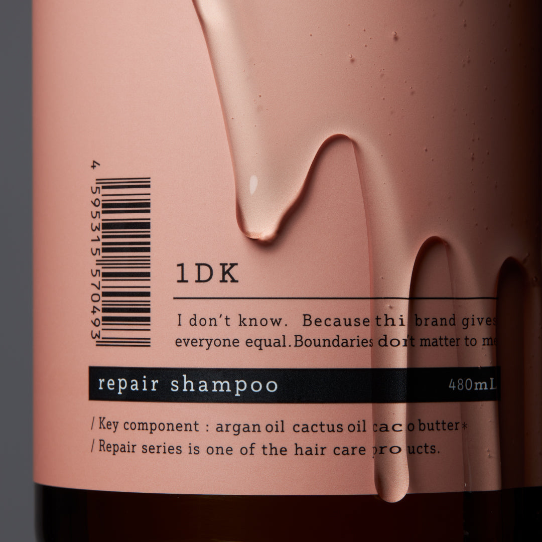 新製品》リペアシャンプー&トリートメント 大容量ボトル/詰め替え