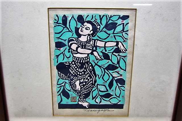 無弟 長谷川富三郎 木版画 踊り子 買い取りました！ | 広島の古物