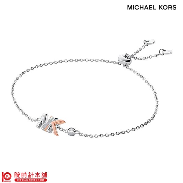 アクセサリー マイケルコース MICHAEL KORS ブレスレット MKC1534AN931