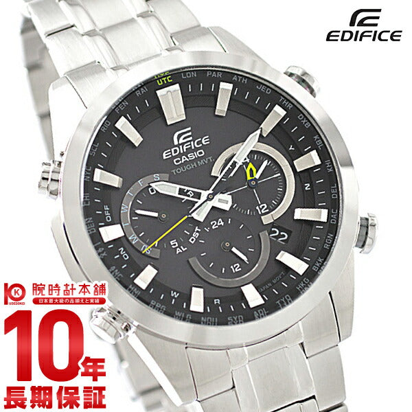 カシオ エディフィス EDIFICE ソーラー電波 EQW-T630JD-1AJF メンズ