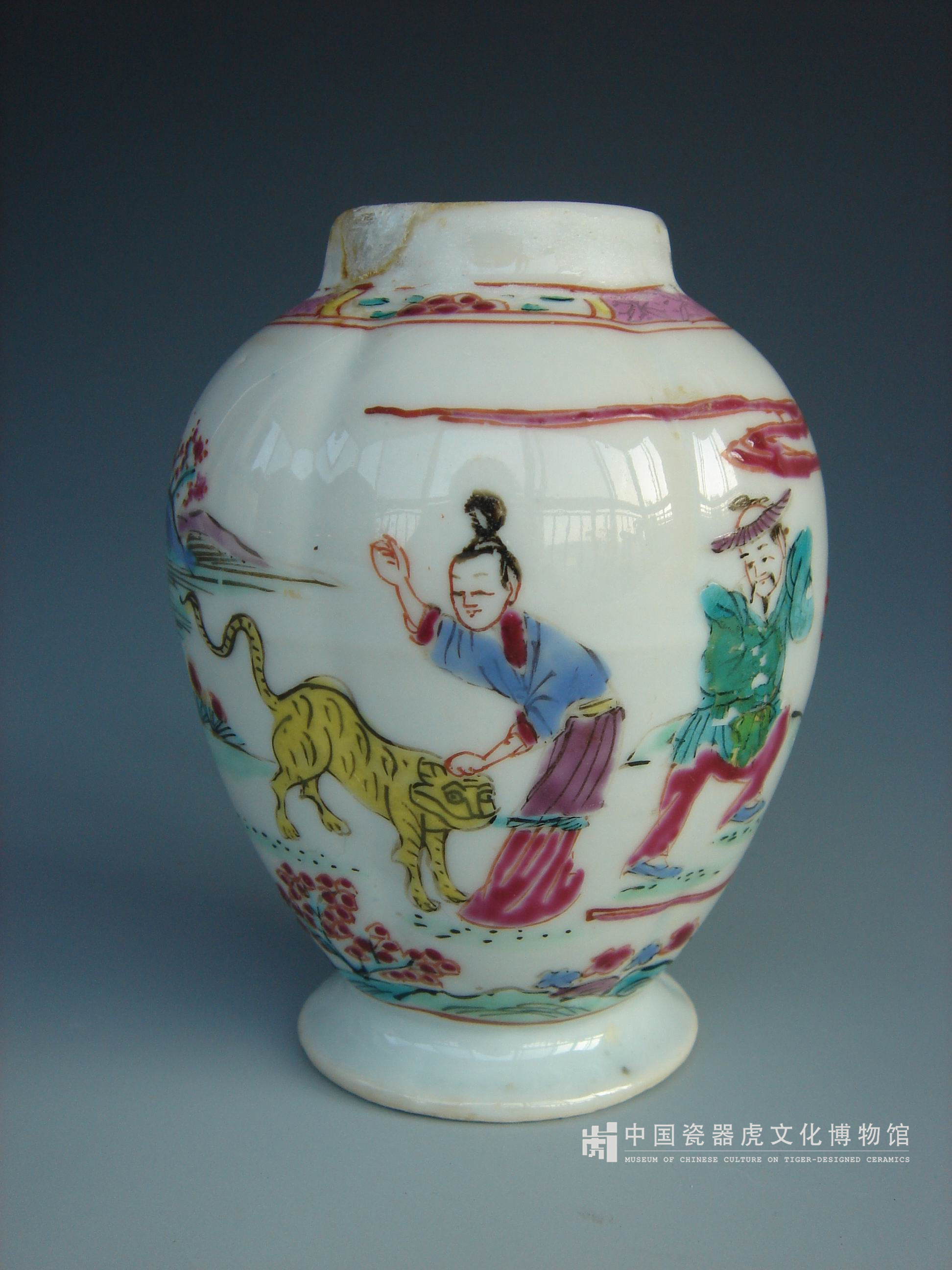 ○ 清代 雍正年製 花器 時代物 中国美術 04227 中国美術 雍正年製青花