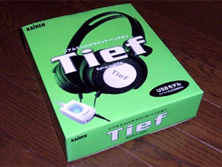 4チャンネルヘッドフォン