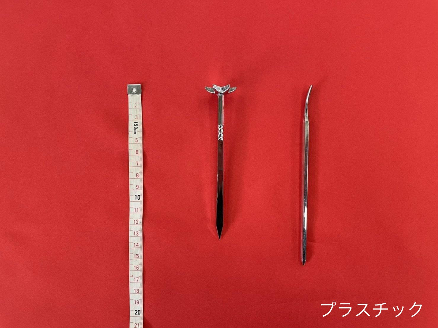 S__18849797.jpg?v=1613207982