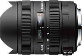 Sigma 8-16mm F4.5-5.6 DC HSM: DPReview | Photography News, Gear