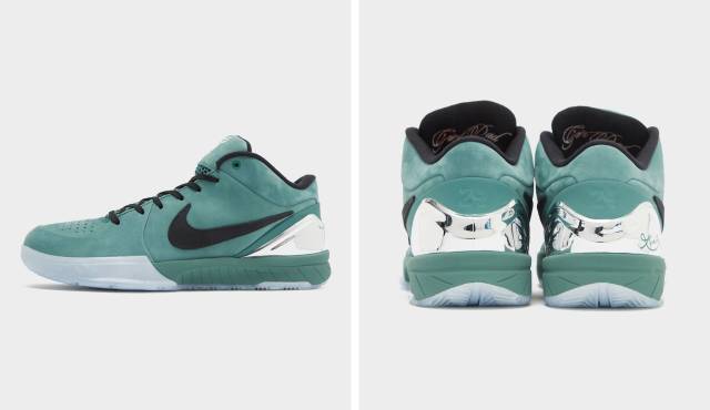 Nike Kobe 4 Protro Girl Dad | Kixify Marketplace
