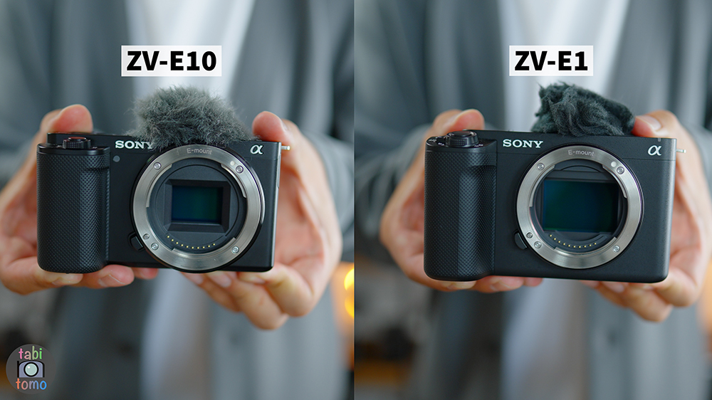 差はあるの？】SONY ZV-E1とZV-E10を徹底比較！画質やスペック・手ブレ