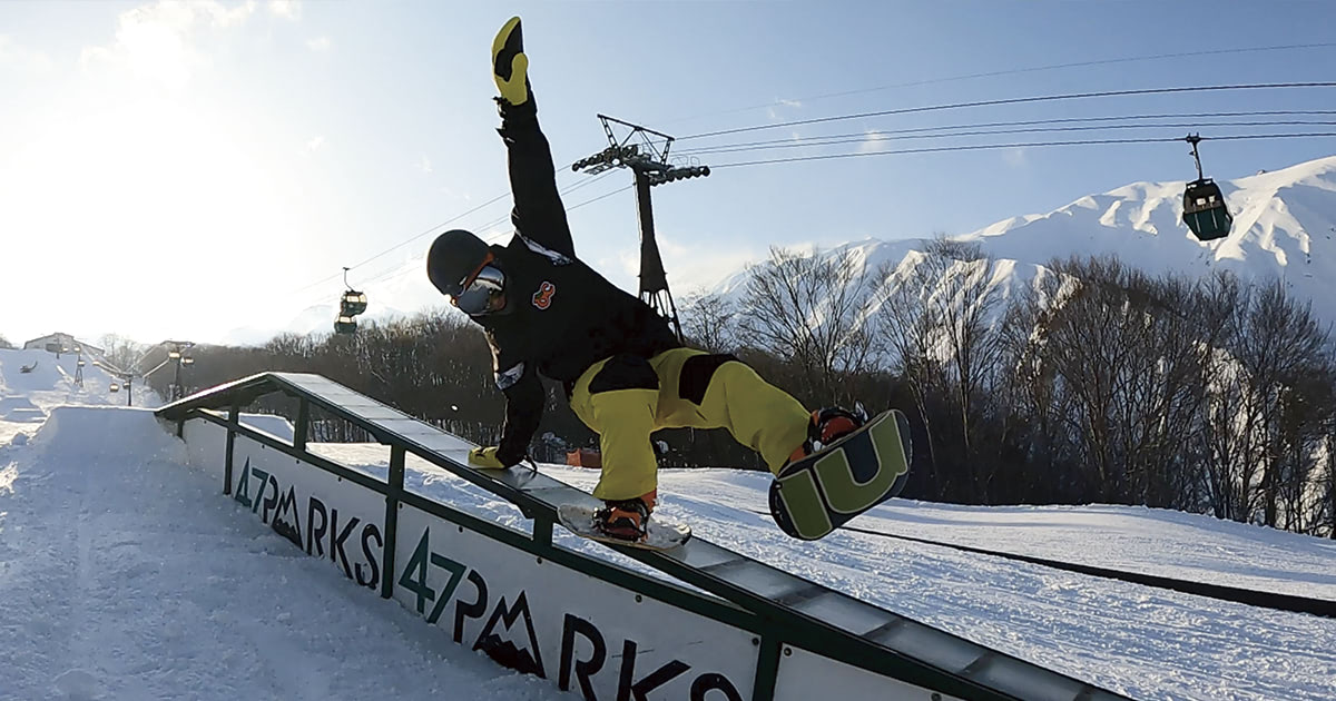 セパレートスノーボードNICO |