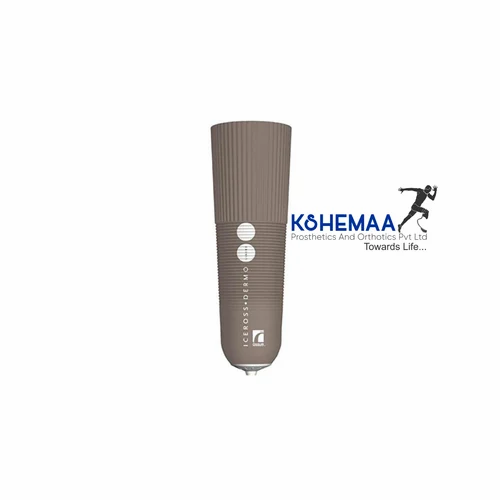 OSSUR Beige ICEROSS DERMO CUSHION WITH WAVE SILICON LINER