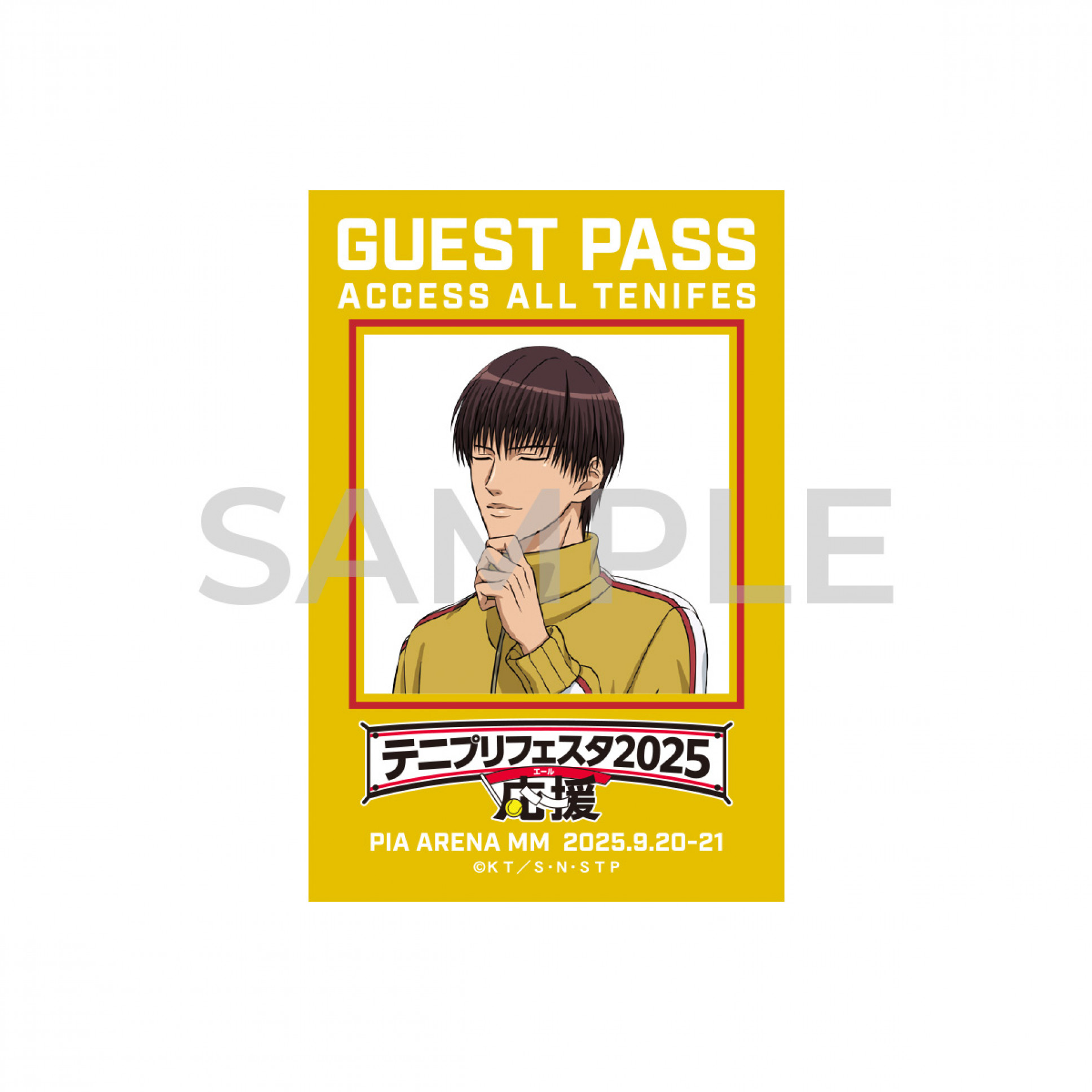 PASSステッカーコレクション 立海大附属中学校ver.（ランダム9種