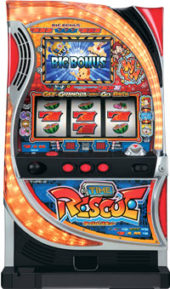 山佐』5号機全機種一覧│5号機クロニクル