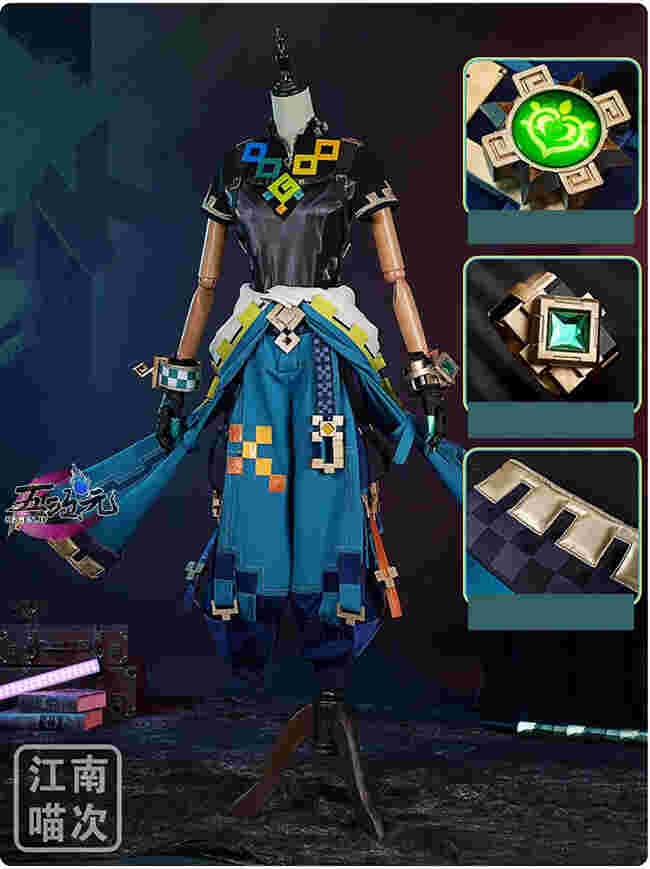 三分妄想 原神 コスプレ キィニチ ウィッグ