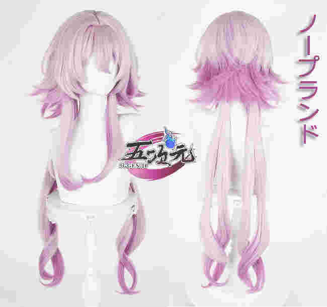 五次元 崩壊スターレイル コスプレ 長夜月 記憶三月なのか 傘