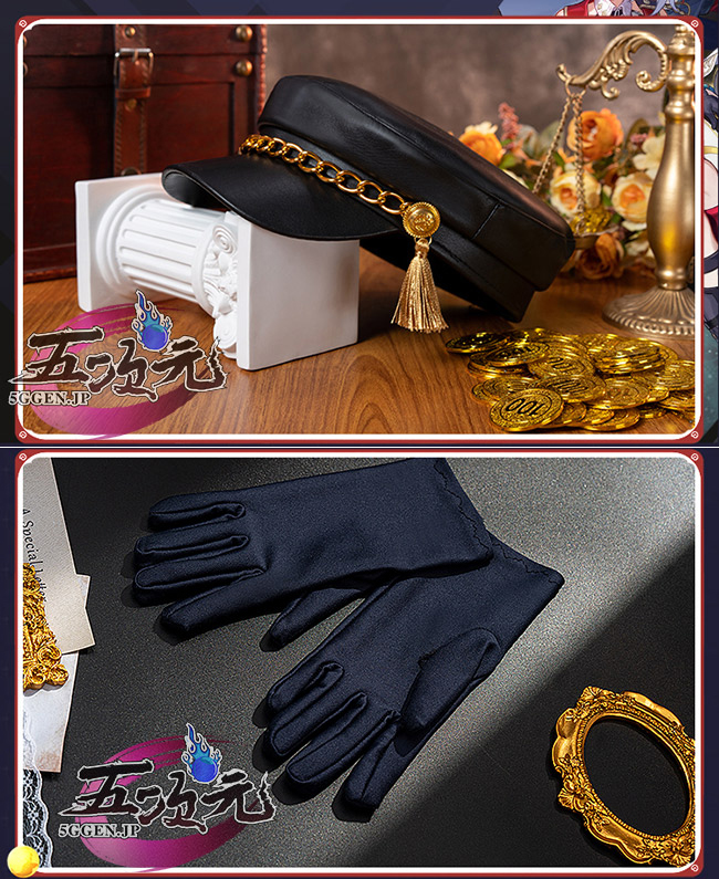 五次元 基萌 崩壊スターレイル コスプレ トパーズ 十の石心 衣装