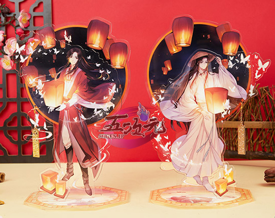 天官賜福 グッズ アクスタ 正規品 謝憐 三郎 花城