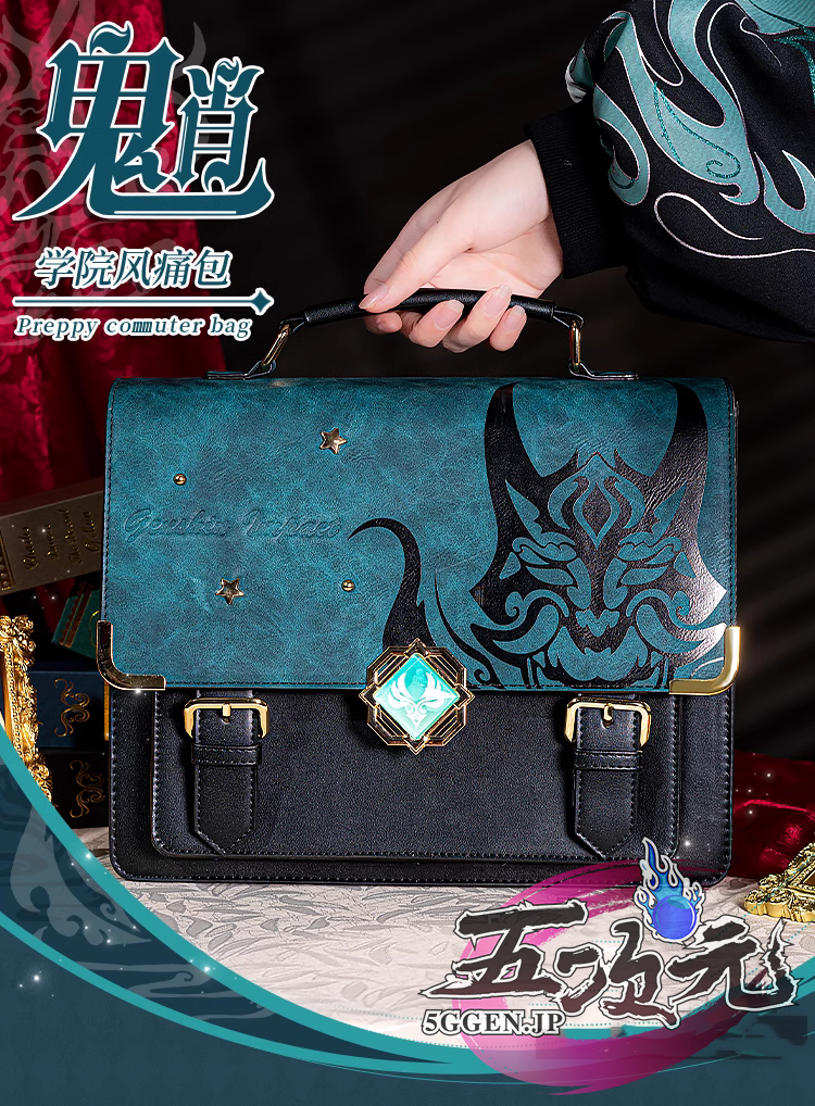 初獣猫 原神グッズ ショウ 魈 バッグ 痛バ カバン