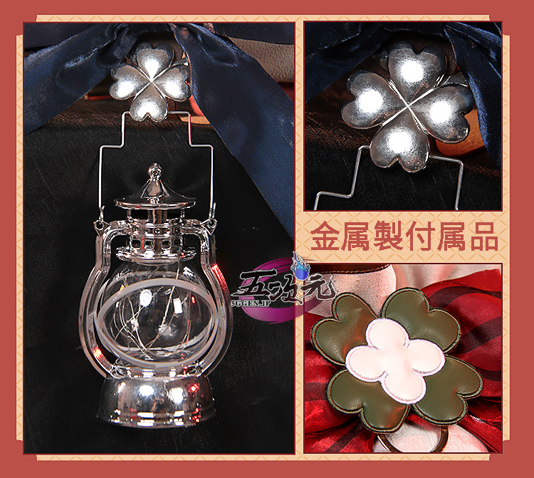 江南猫次 原神 コスプレ クレー 魔女 衣装 星燭に揺れる爛花 コスチューム