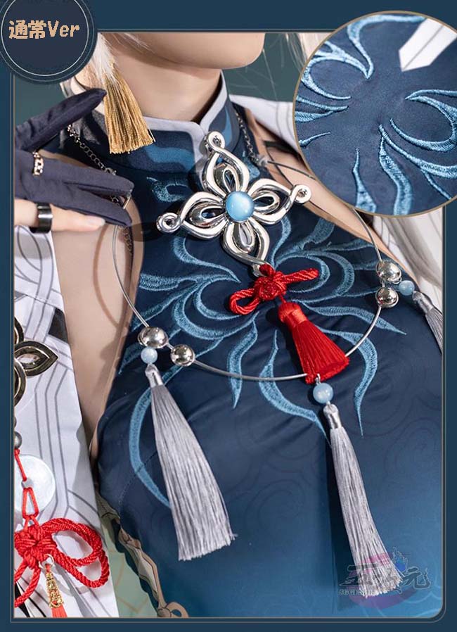 猫屋小舗 崩壊スターレイル コスプレ スタレ 飛霄 ひしょう 衣装