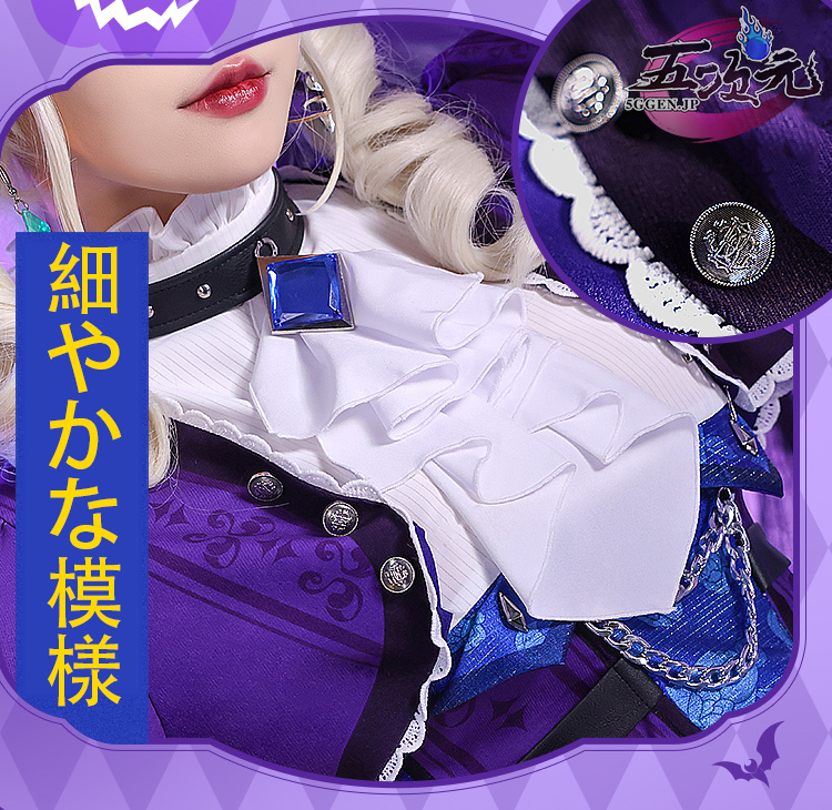 三分妄想 アイカツ！アイドルカツドウ！ コスプレ 藤堂ユリカ ゴスロリ