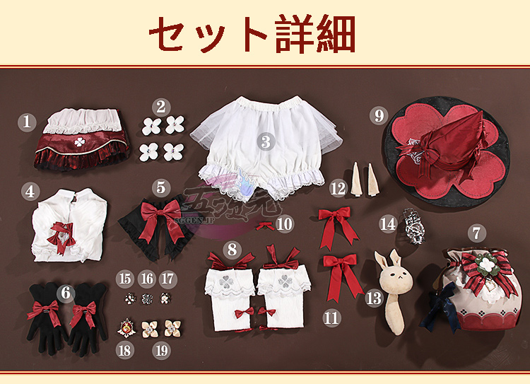 江南猫次 原神 コスプレ クレー 魔女 衣装 星燭に揺れる爛花 コスチューム