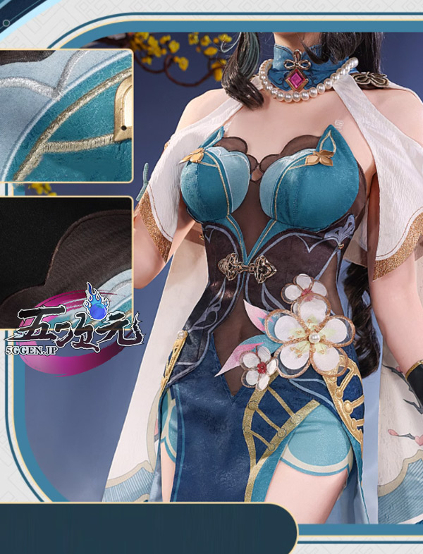 三分妄想 崩壊スターレイル コスプレ 阮梅 ルアン・メェイ 衣装