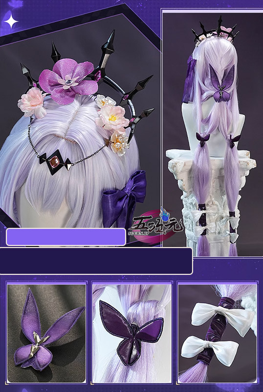 三分妄想 崩壊スターレール コスプレ キャストリス 衣装