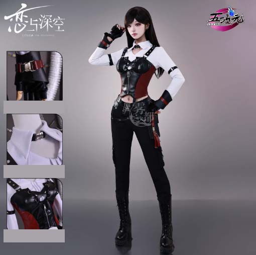 五次元 恋と深空 主人公 ハンターズボン戦闘セット コスプレ衣装