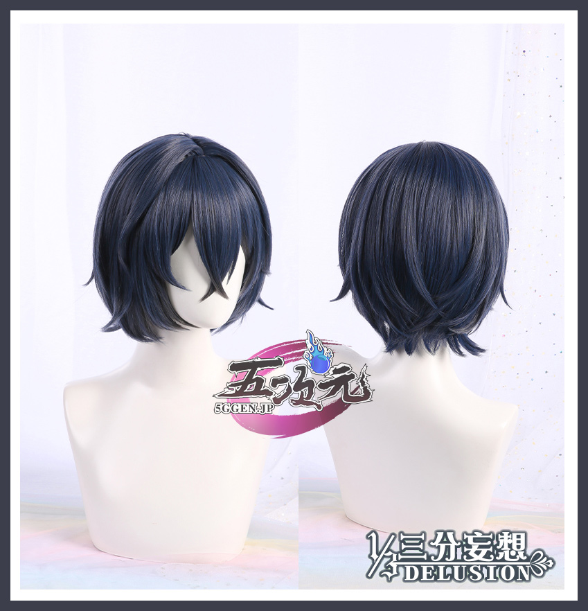 三分妄想 ゼンレスゾーンゼロ コスプレ 繩匠鈴 リン 女主人公 ウィッグ