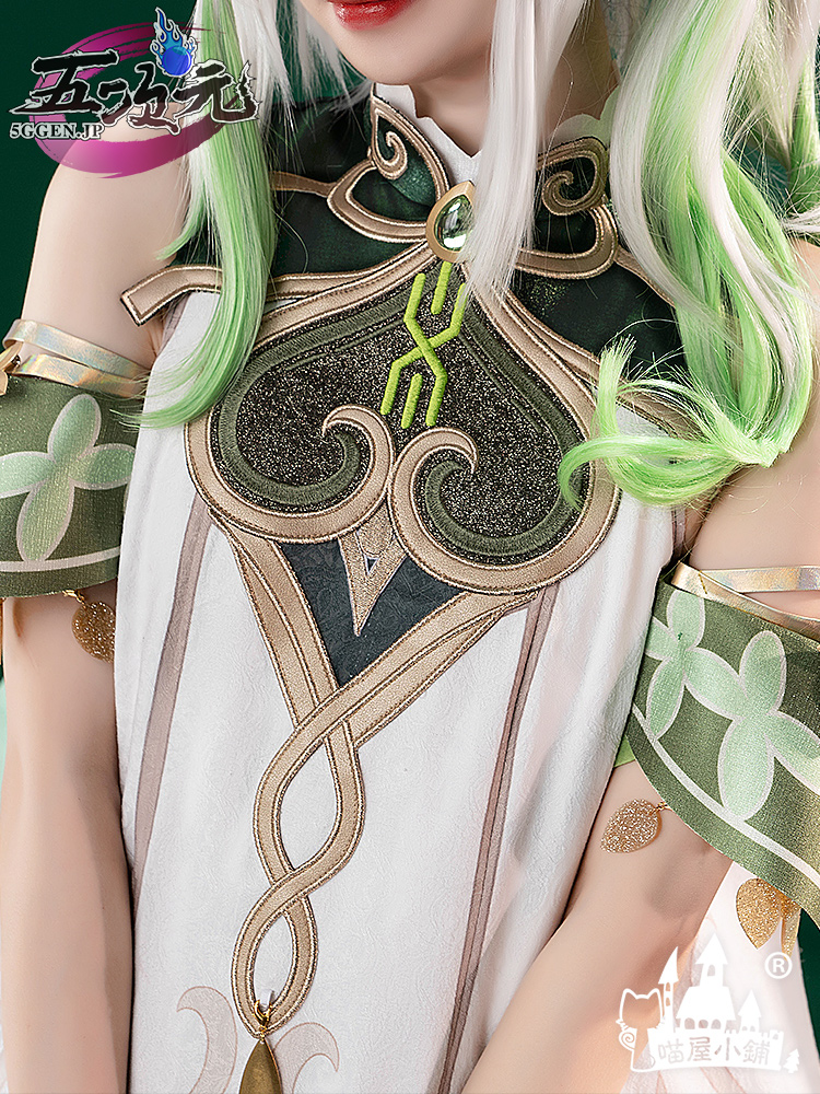 猫屋小舗 原神 コスプレ ナヒーダ 衣装