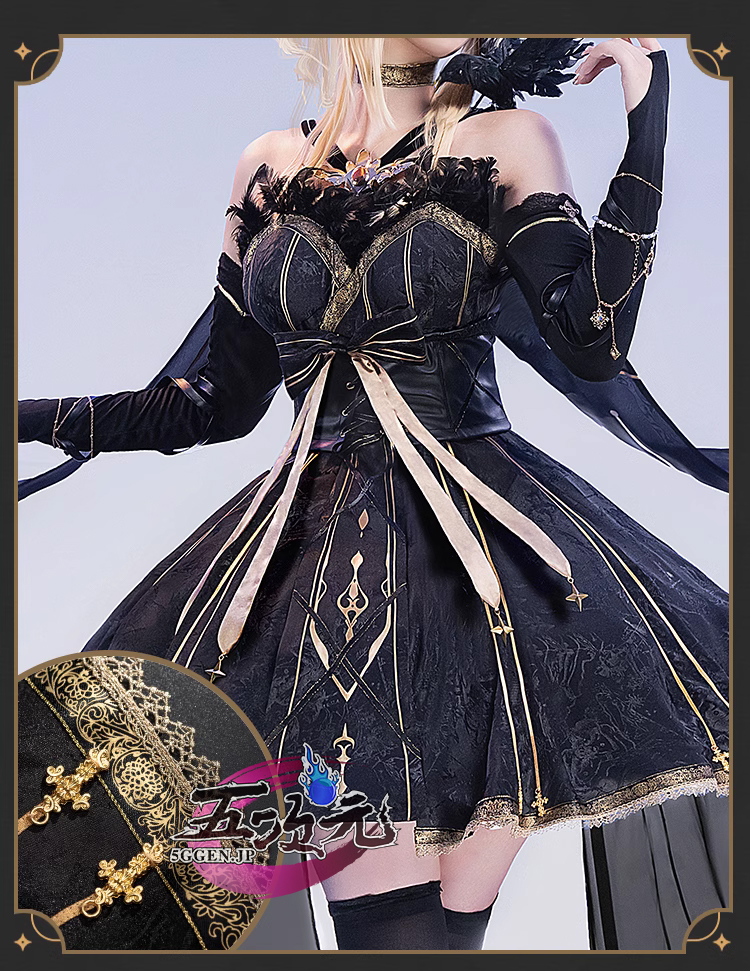 猫屋小舗 原神 コスプレ 蛍 失落深渊 同人 衣装