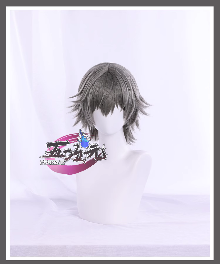 三分妄想 崩壊スターレイル コスプレ スタレ 開拓者 男性主人公 ウィッグ