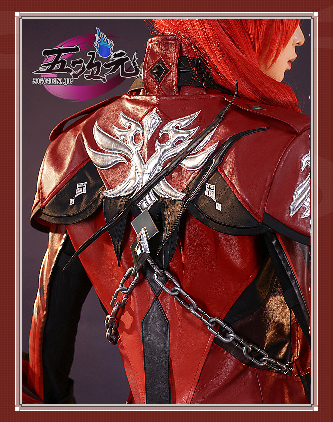 三分妄想 原神 コスプレ ディルック 衣装 殷紅終夜 衣装