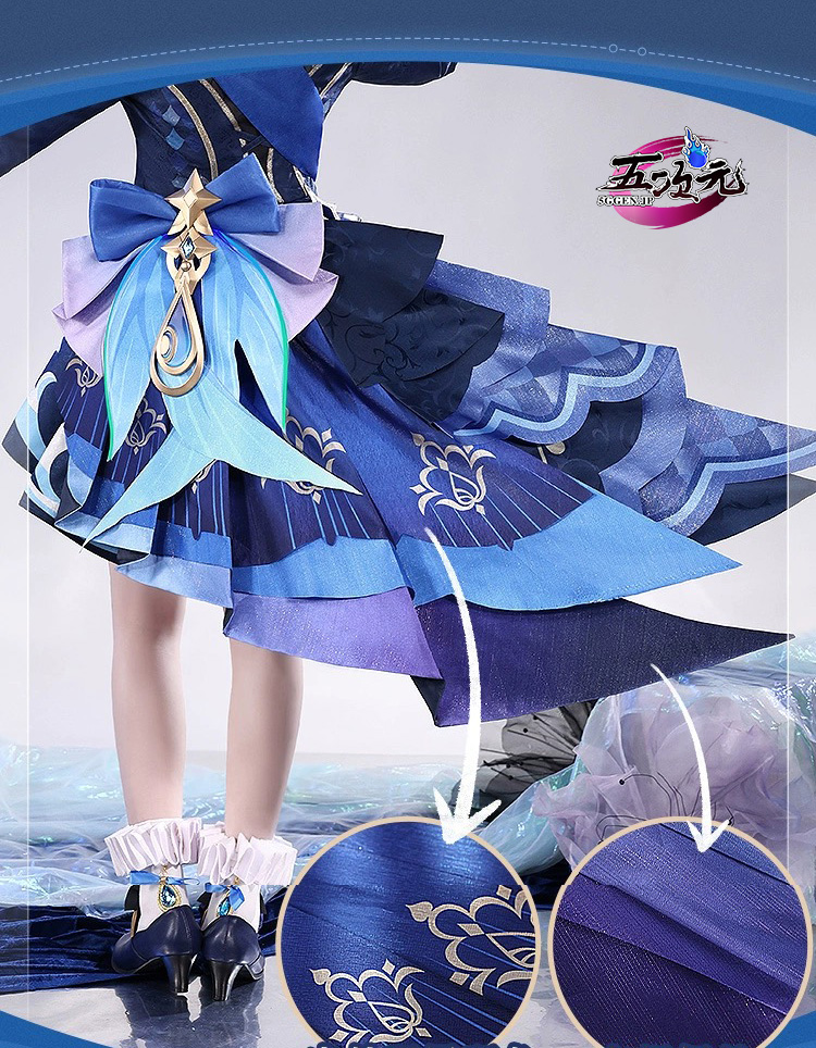 三分妄想 原神 コスプレ フリーナ・ウーシア 水神 衣装