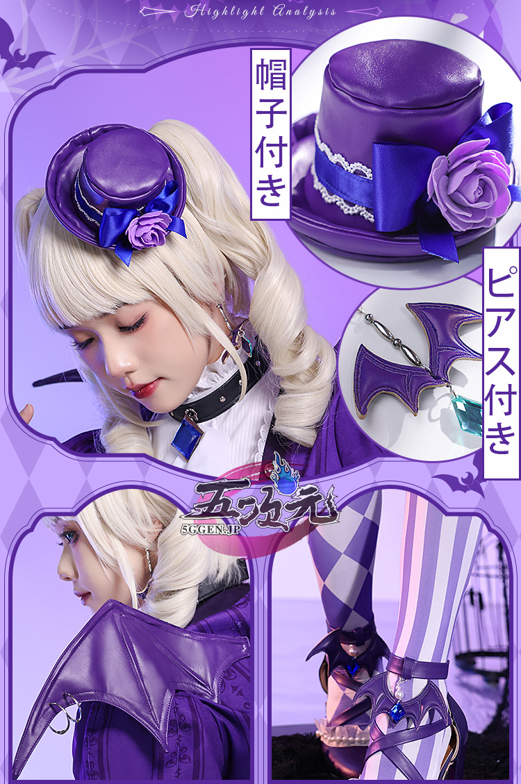 三分妄想 アイカツ！アイドルカツドウ！ コスプレ 藤堂ユリカ ゴスロリ