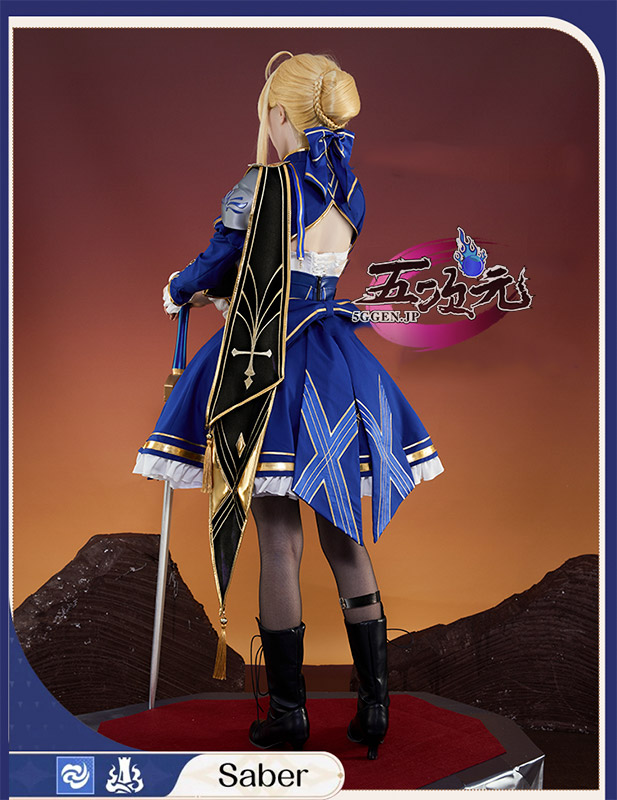 猫屋小舗 崩壊スターレイル コスプレ セイバー アルトリア・ペン