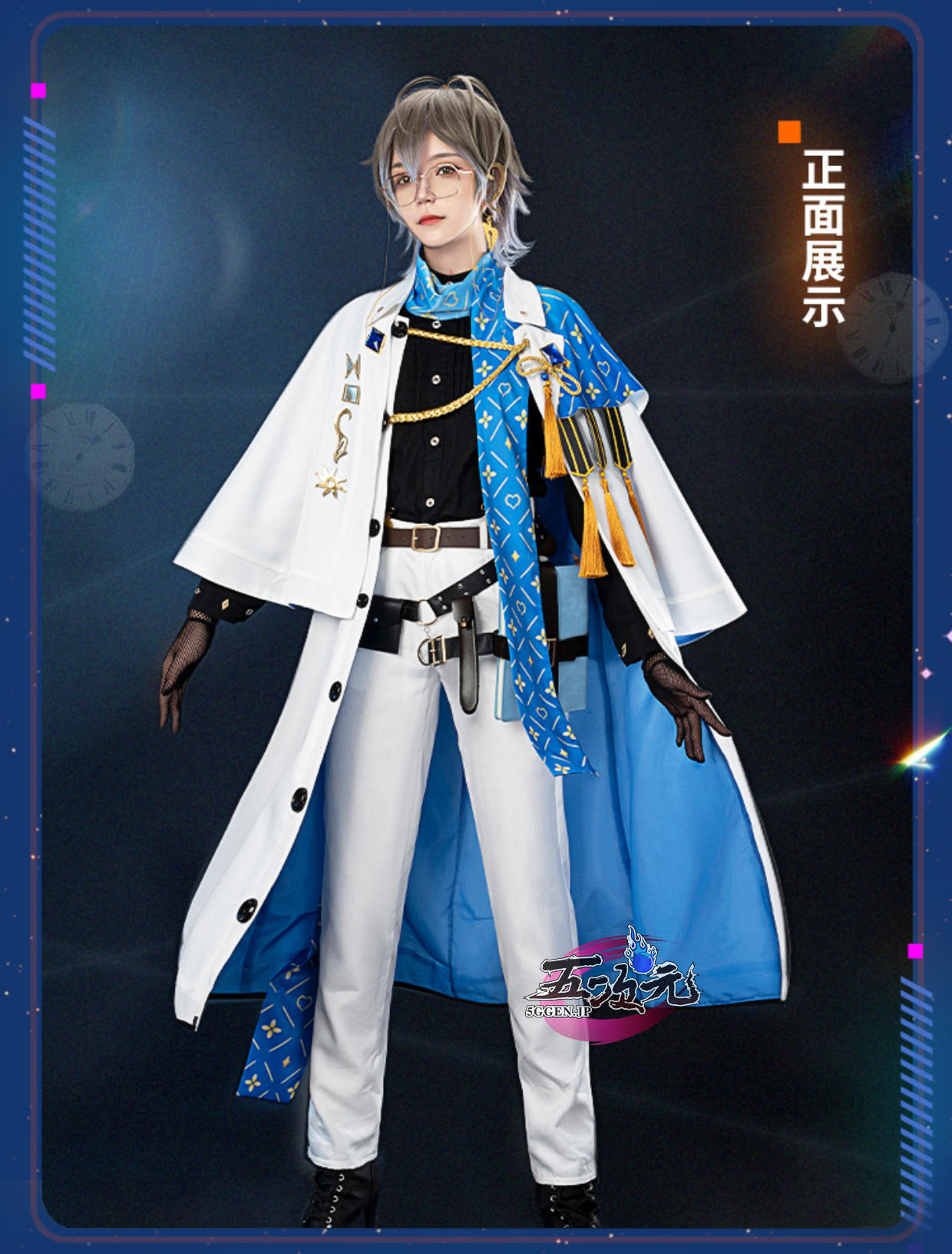 初獸猫 にじさんじ ルクシム コスプレ アイク・イーヴランド vtuber