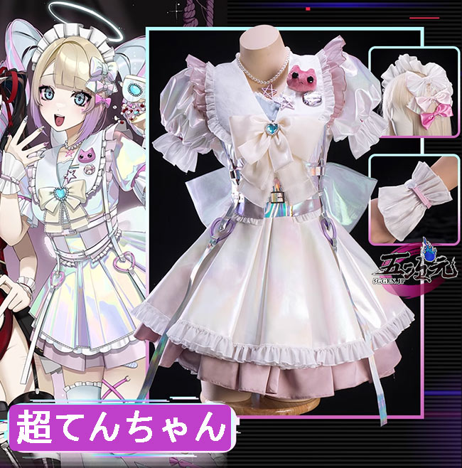 UWOWO NEEDY GIRL OVERDOSE 二ーディガールオーバードーズ 超てん